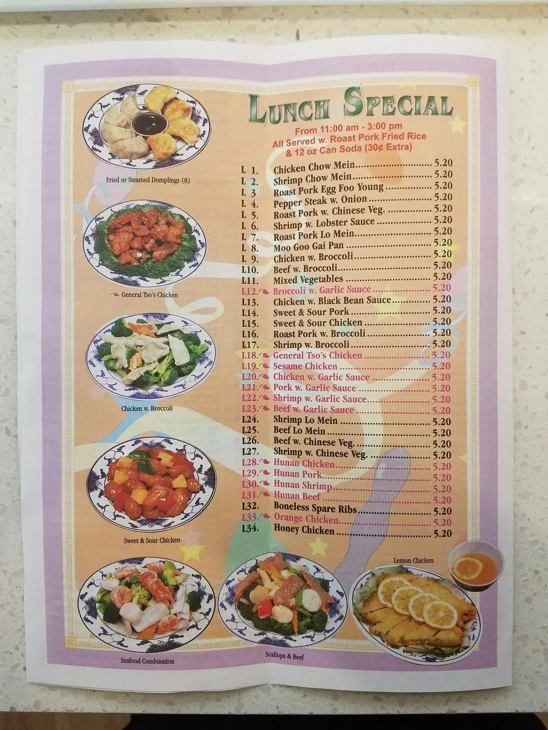 Menu 3