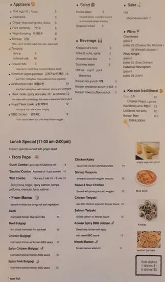 Menu 3