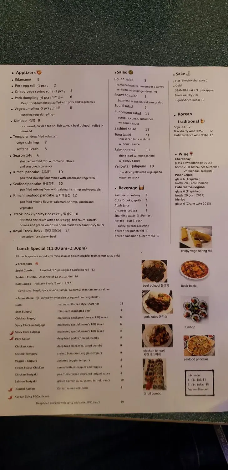 Menu 5