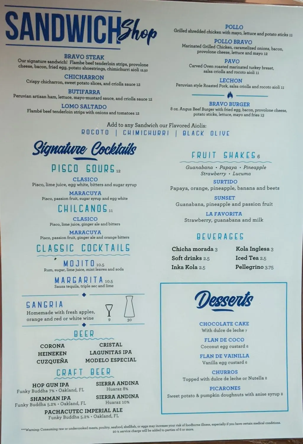 Menu 1