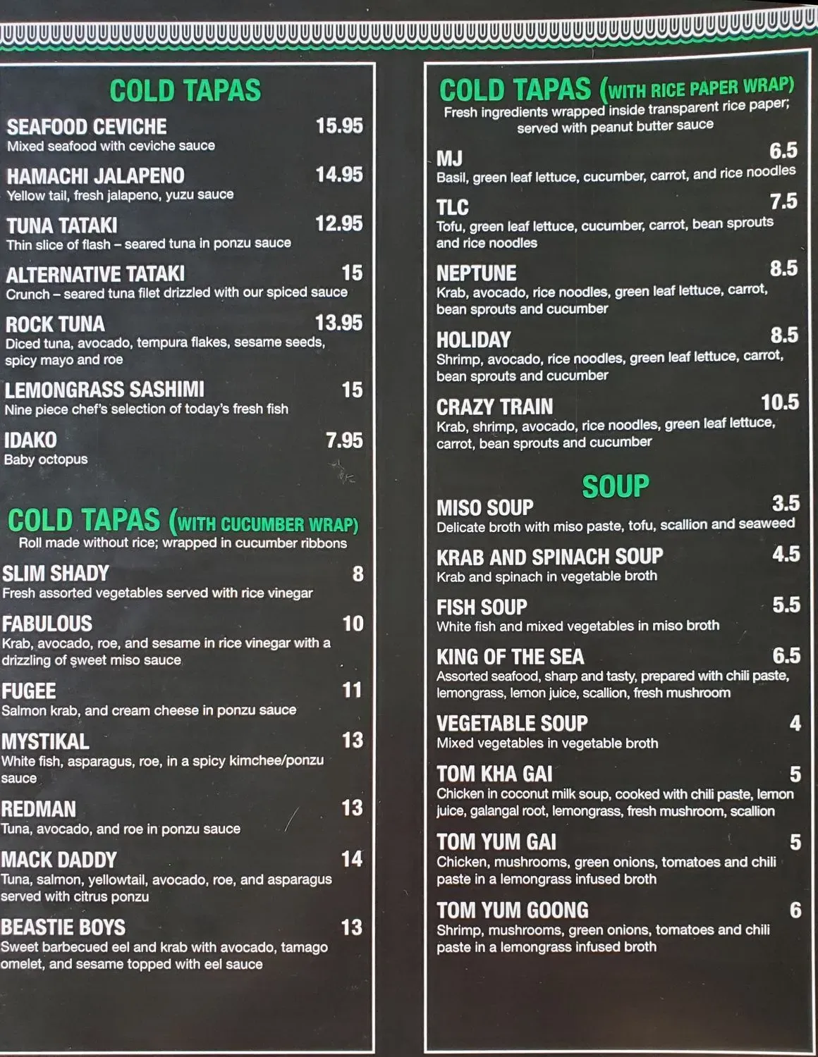 Menu 2