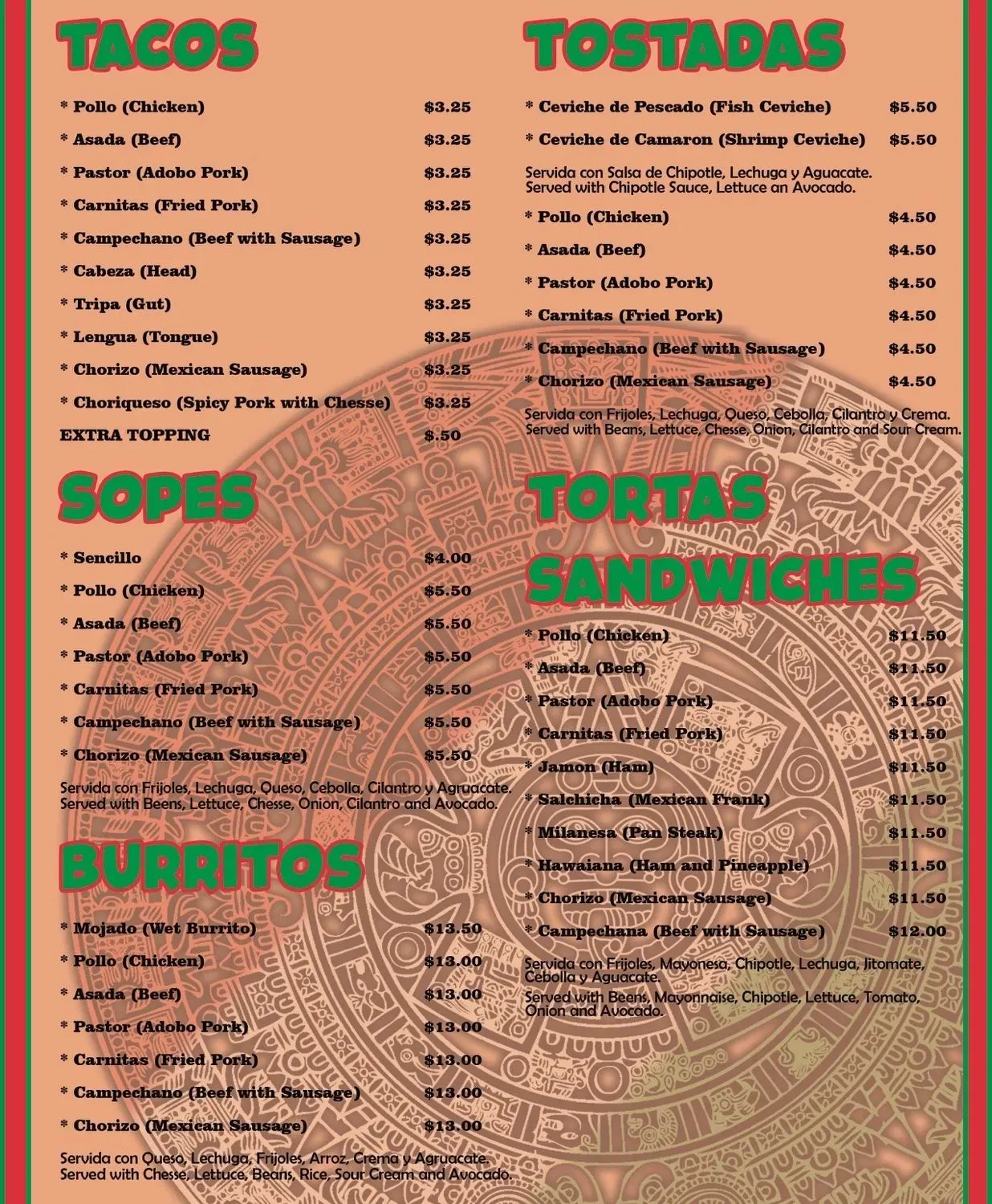 Menu 2