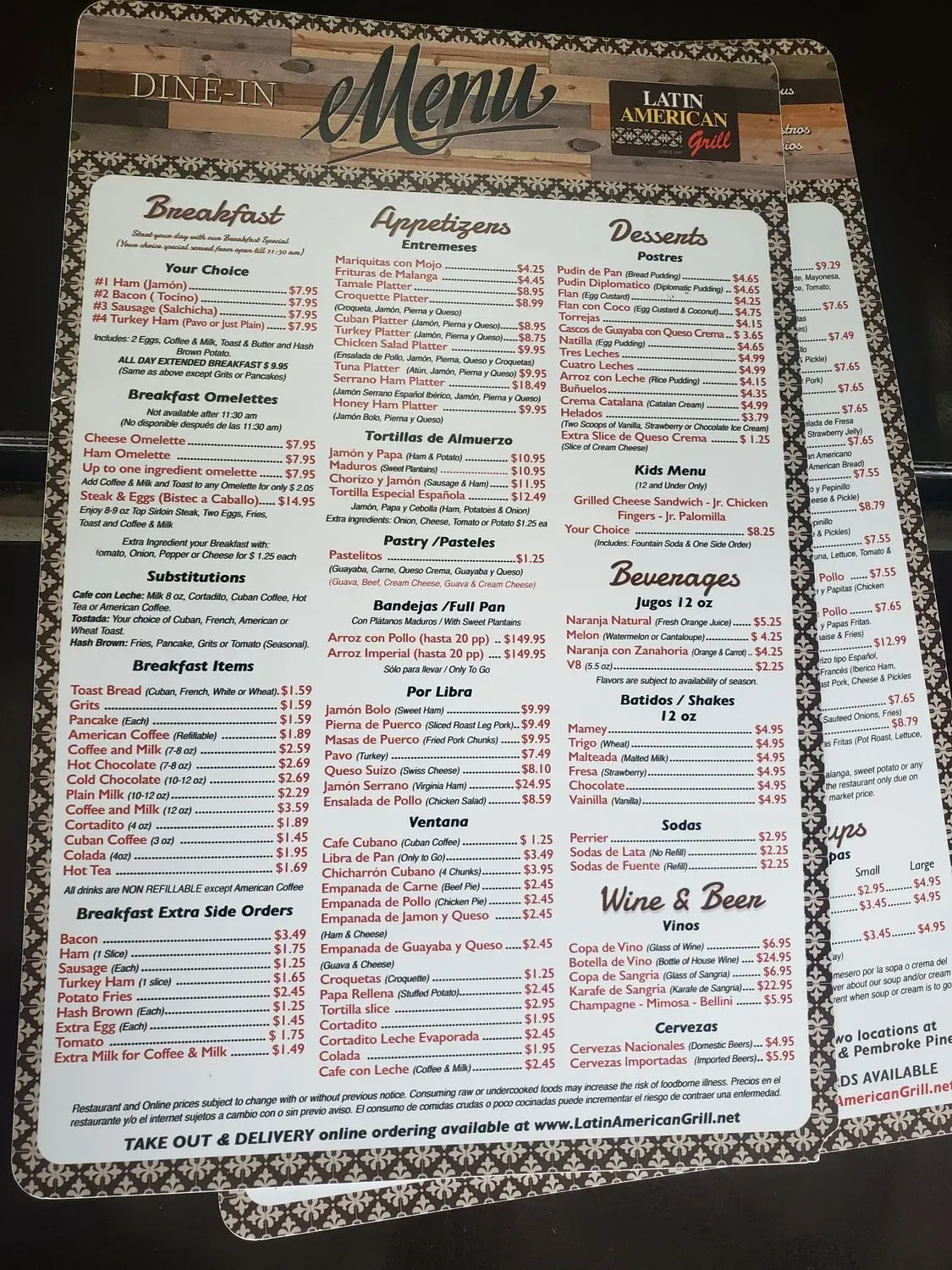 Menu 1