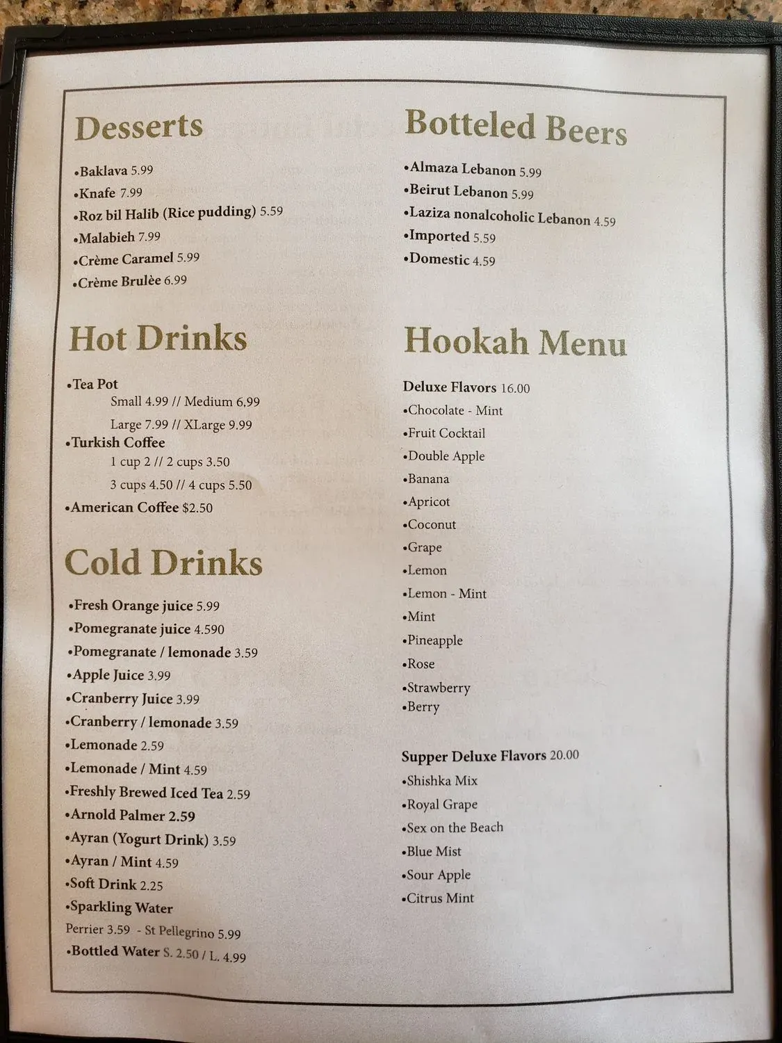 Menu 1