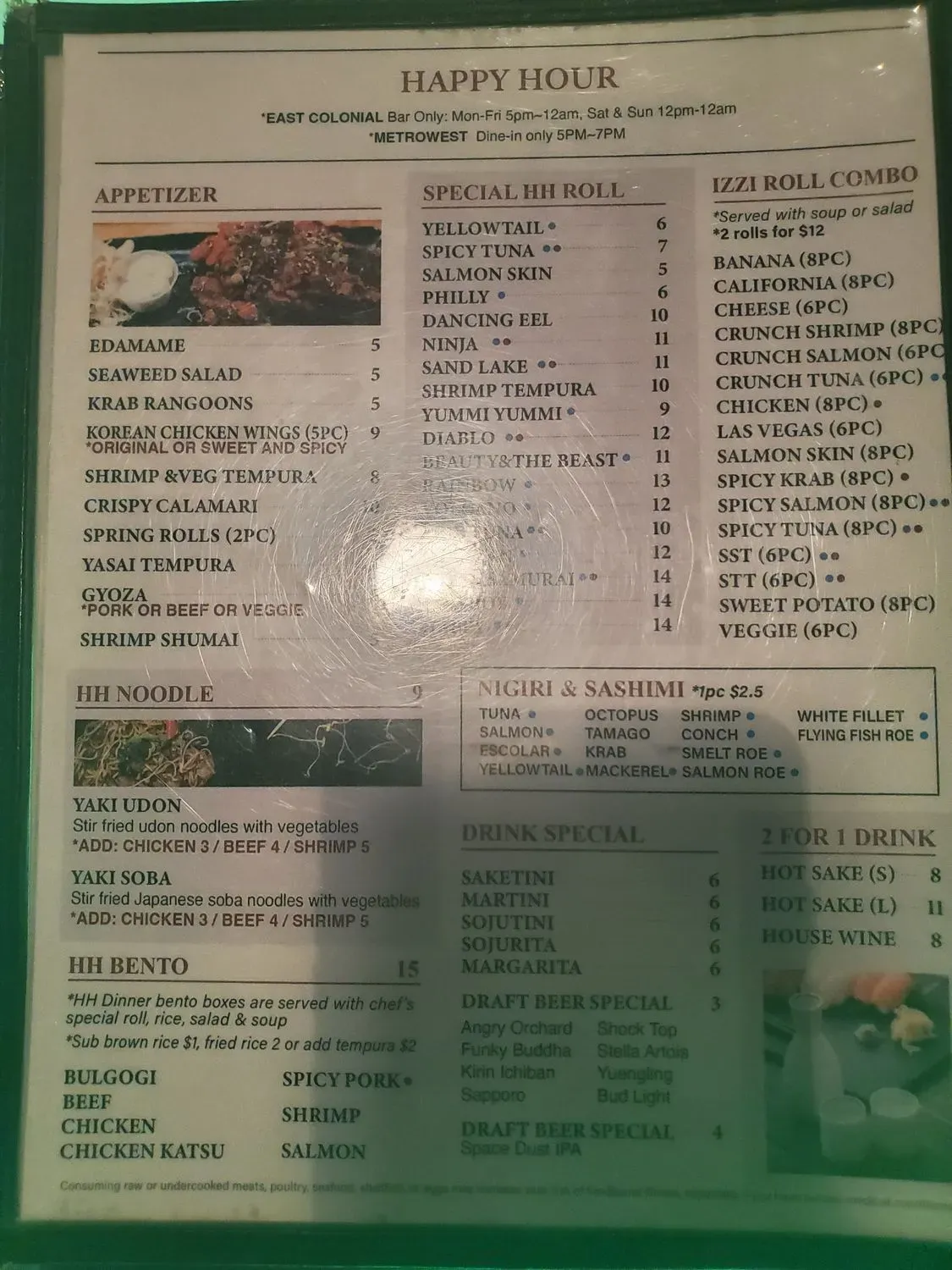 Menu 6