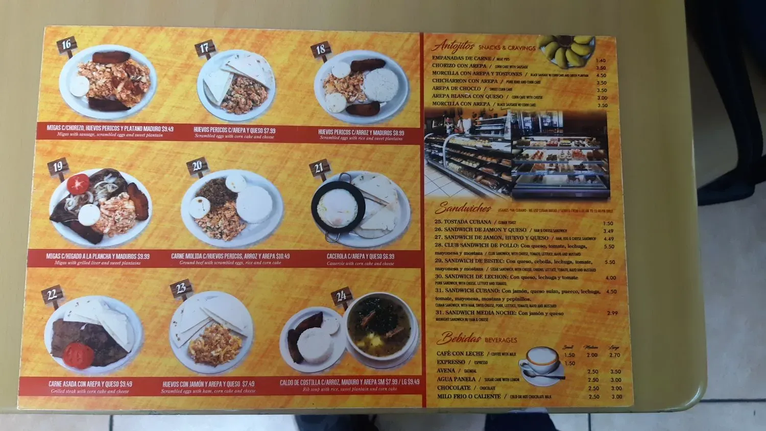 Menu 3