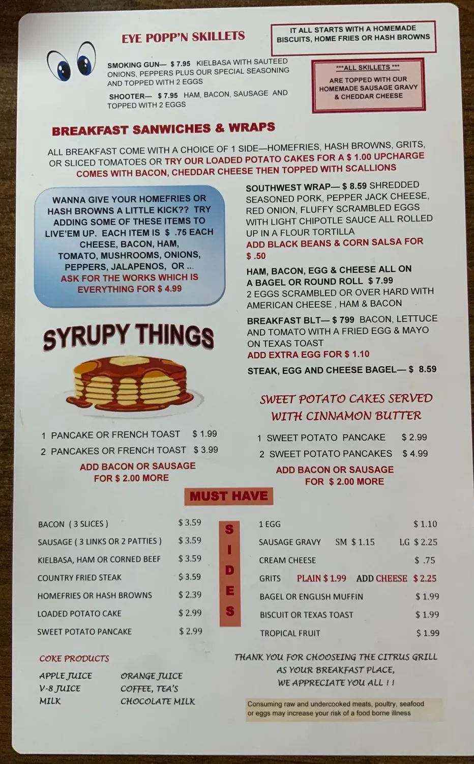 Menu 5