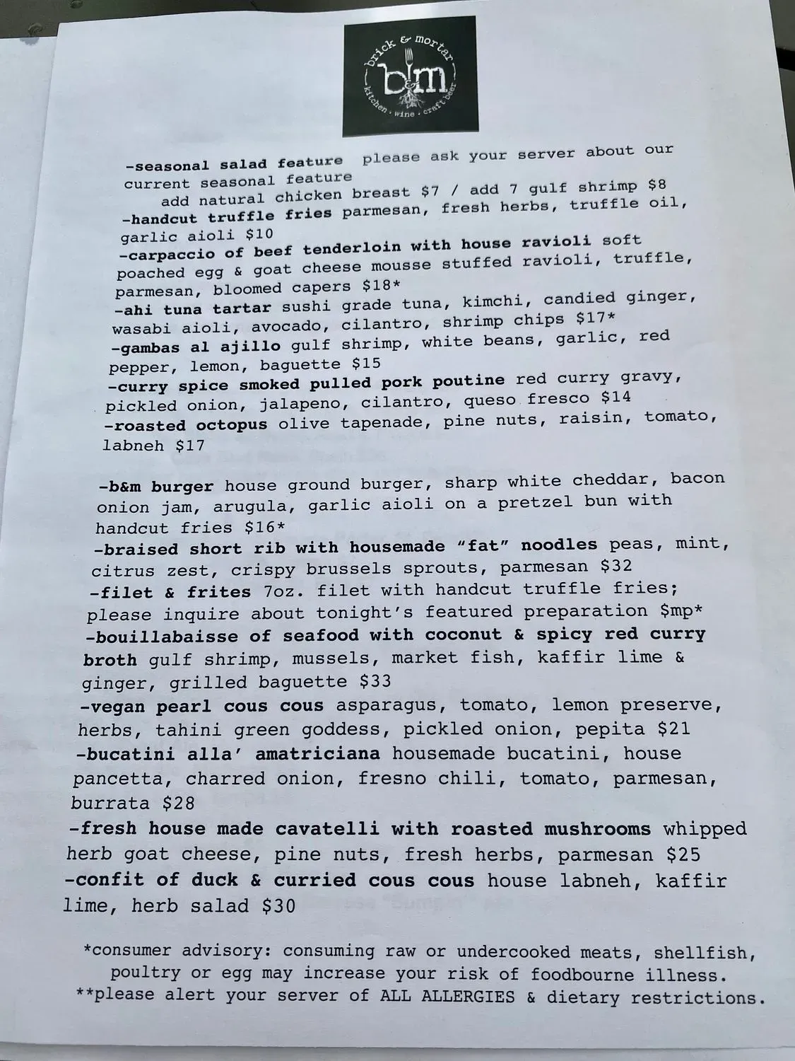 Menu 5