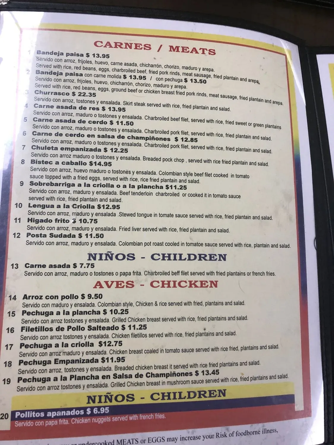 Menu 5