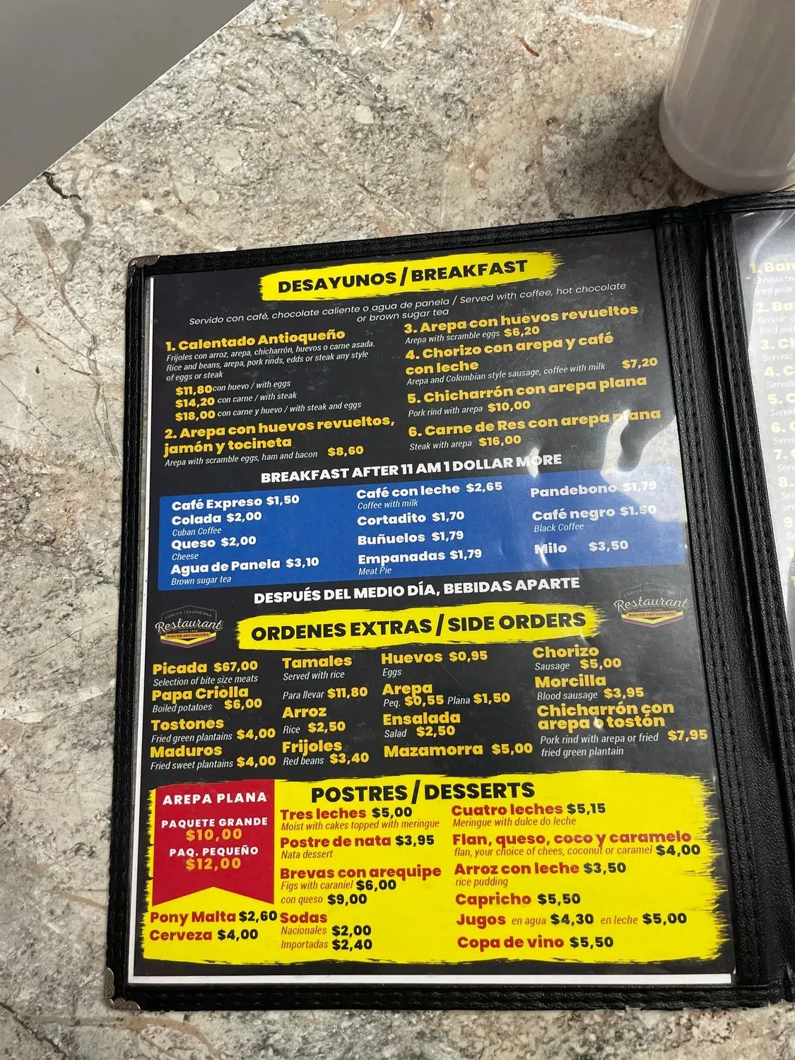 Menu 3