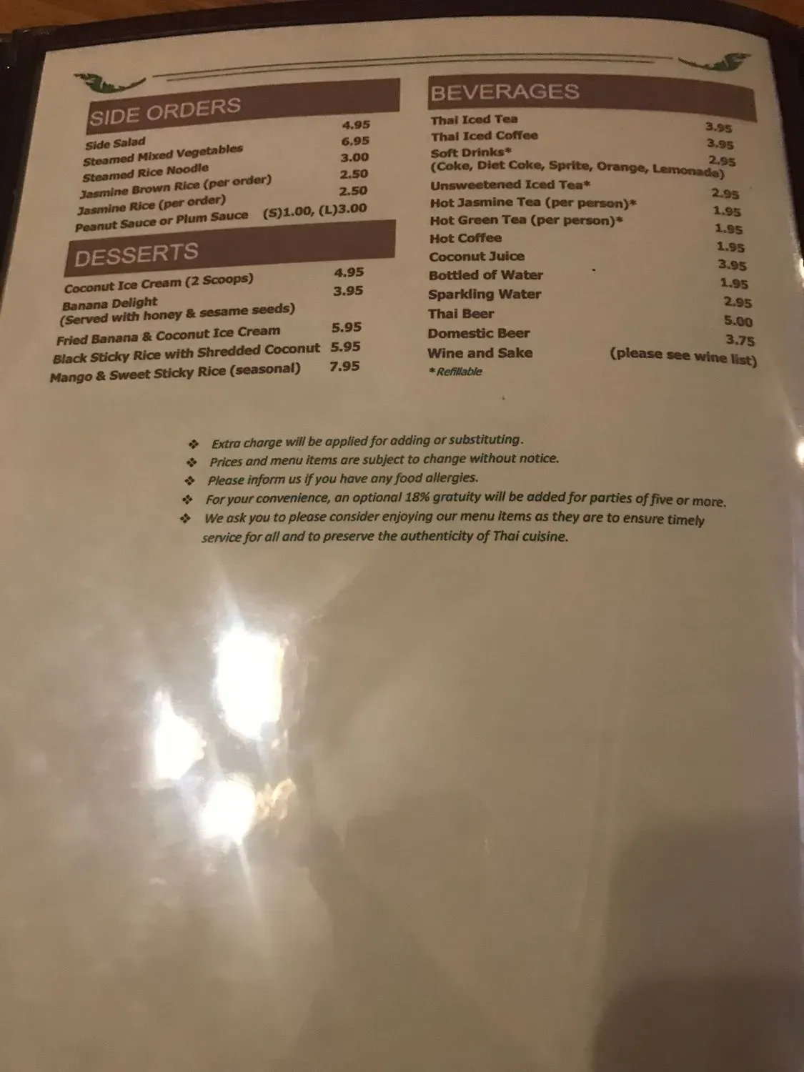 Menu 5