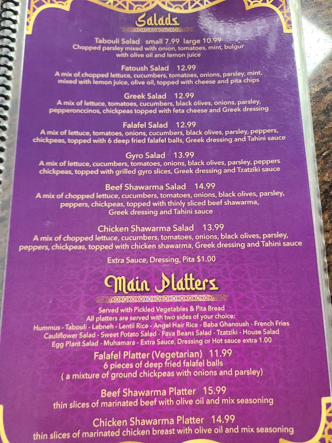 Menu 2