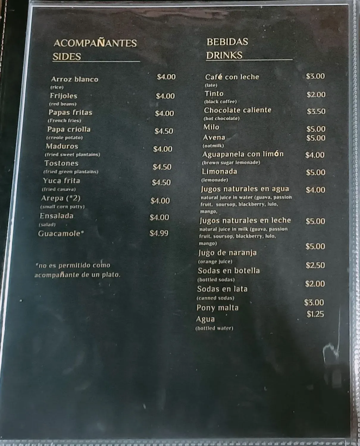 Menu 3