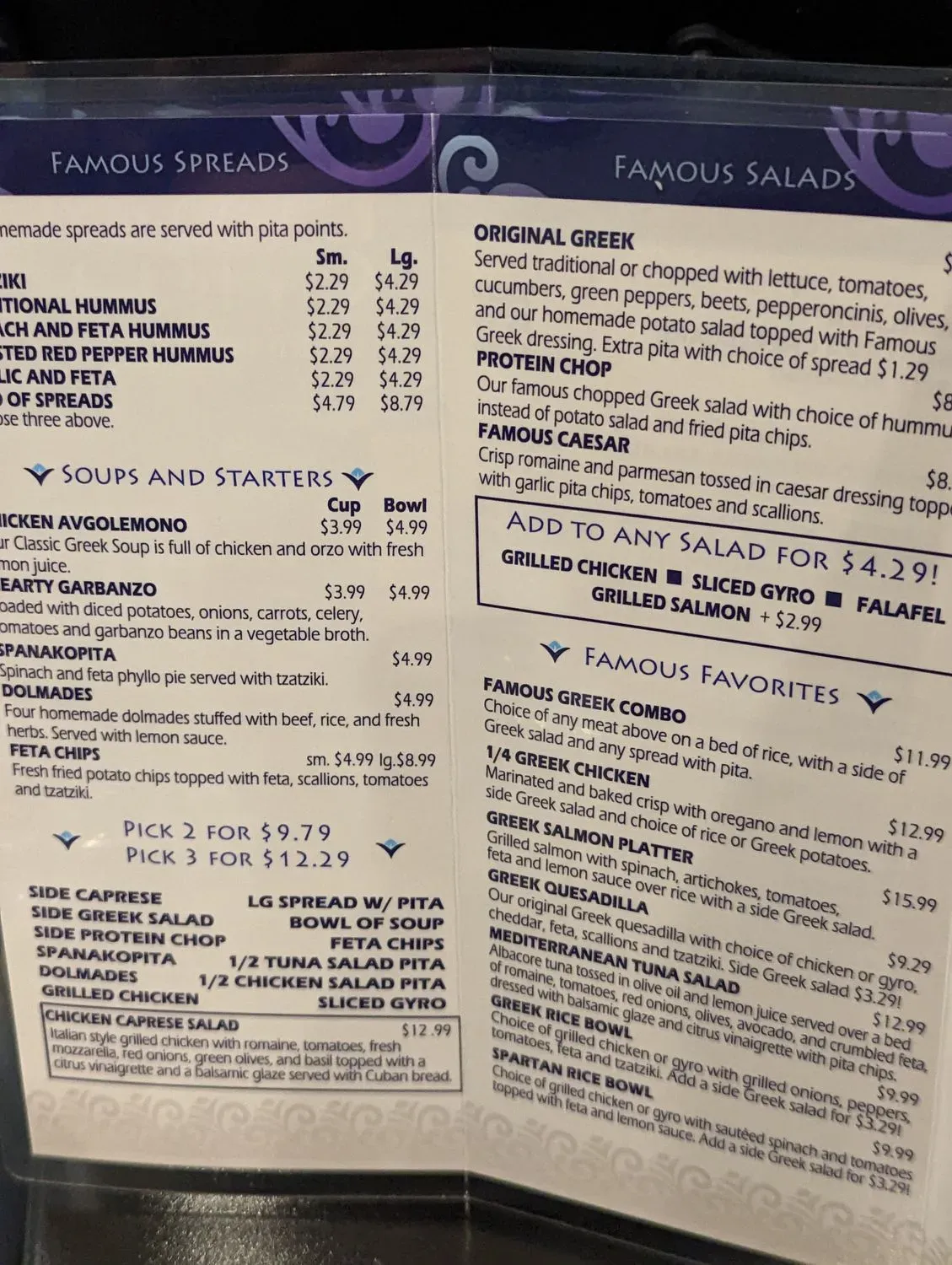 Menu 5