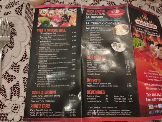 Menu 5