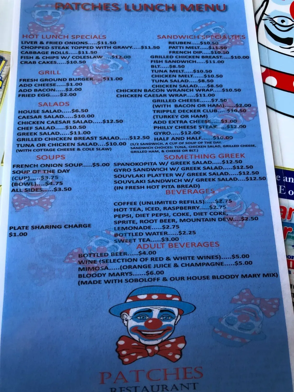 Menu 2