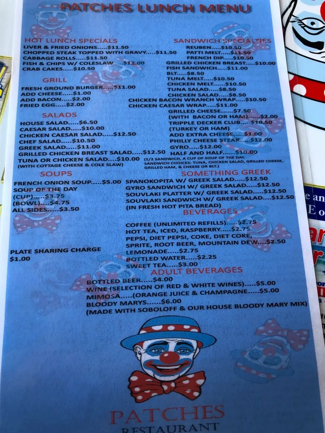 Menu 1