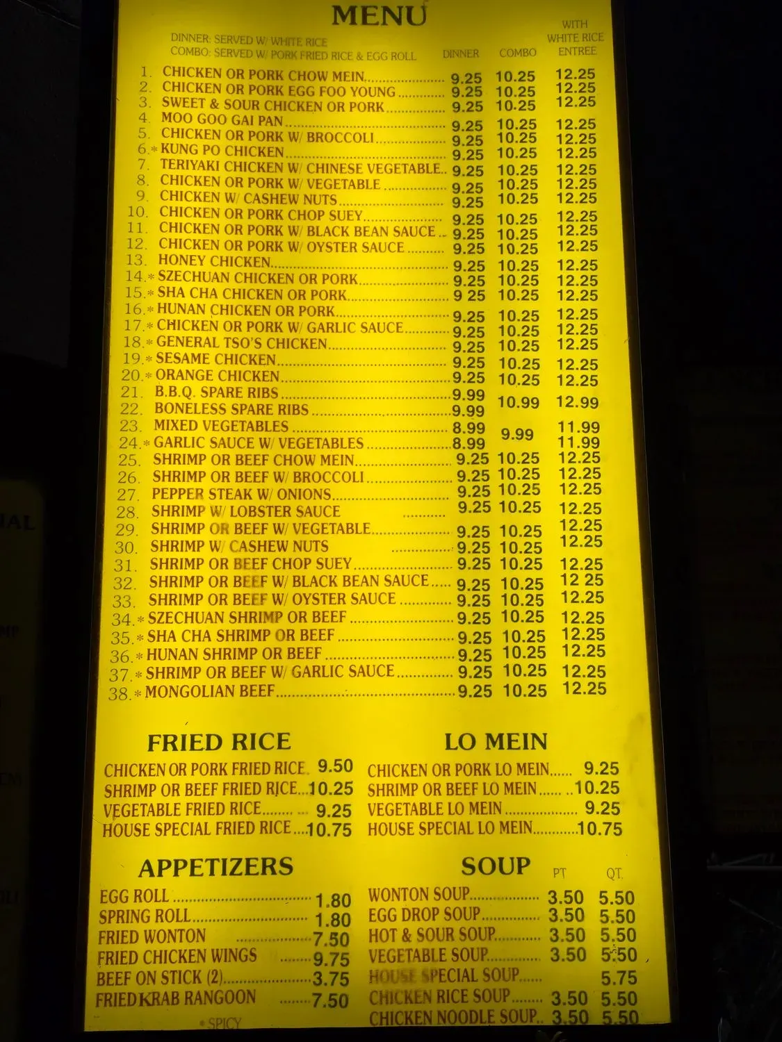 Menu 2