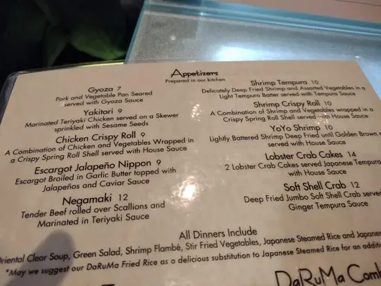 Menu 5