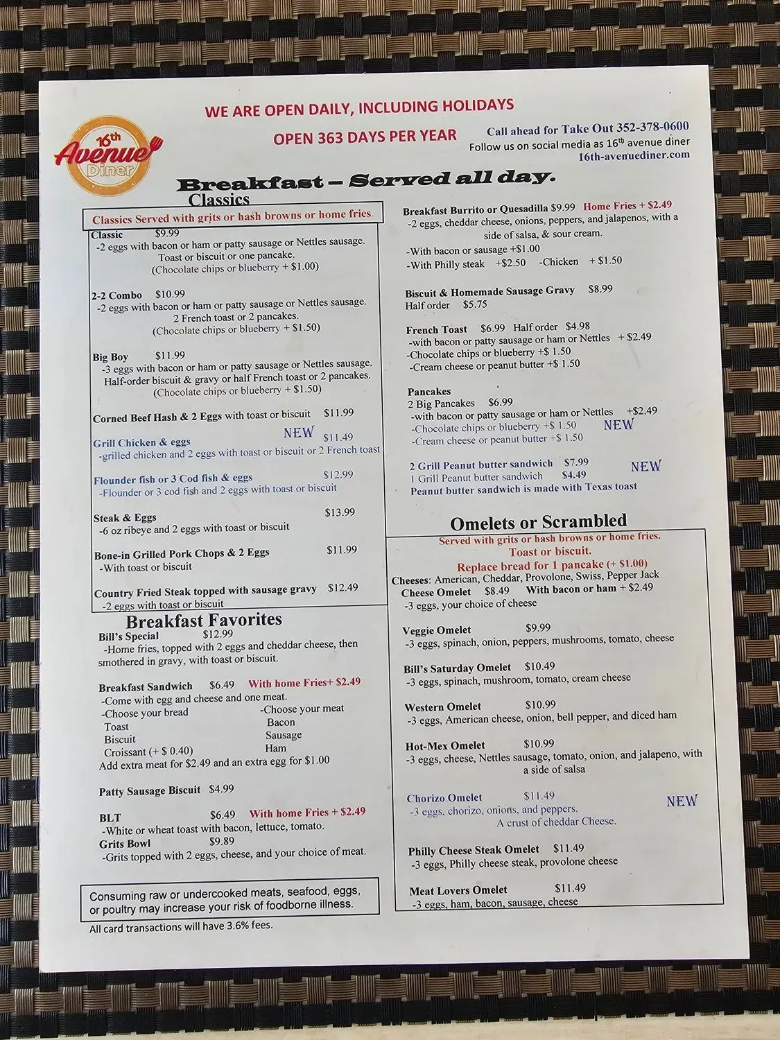 Menu 3