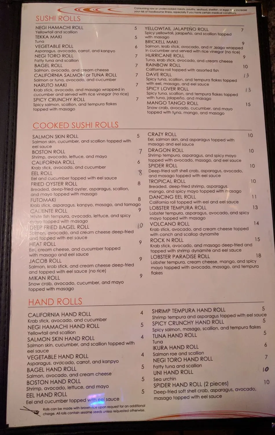 Menu 2