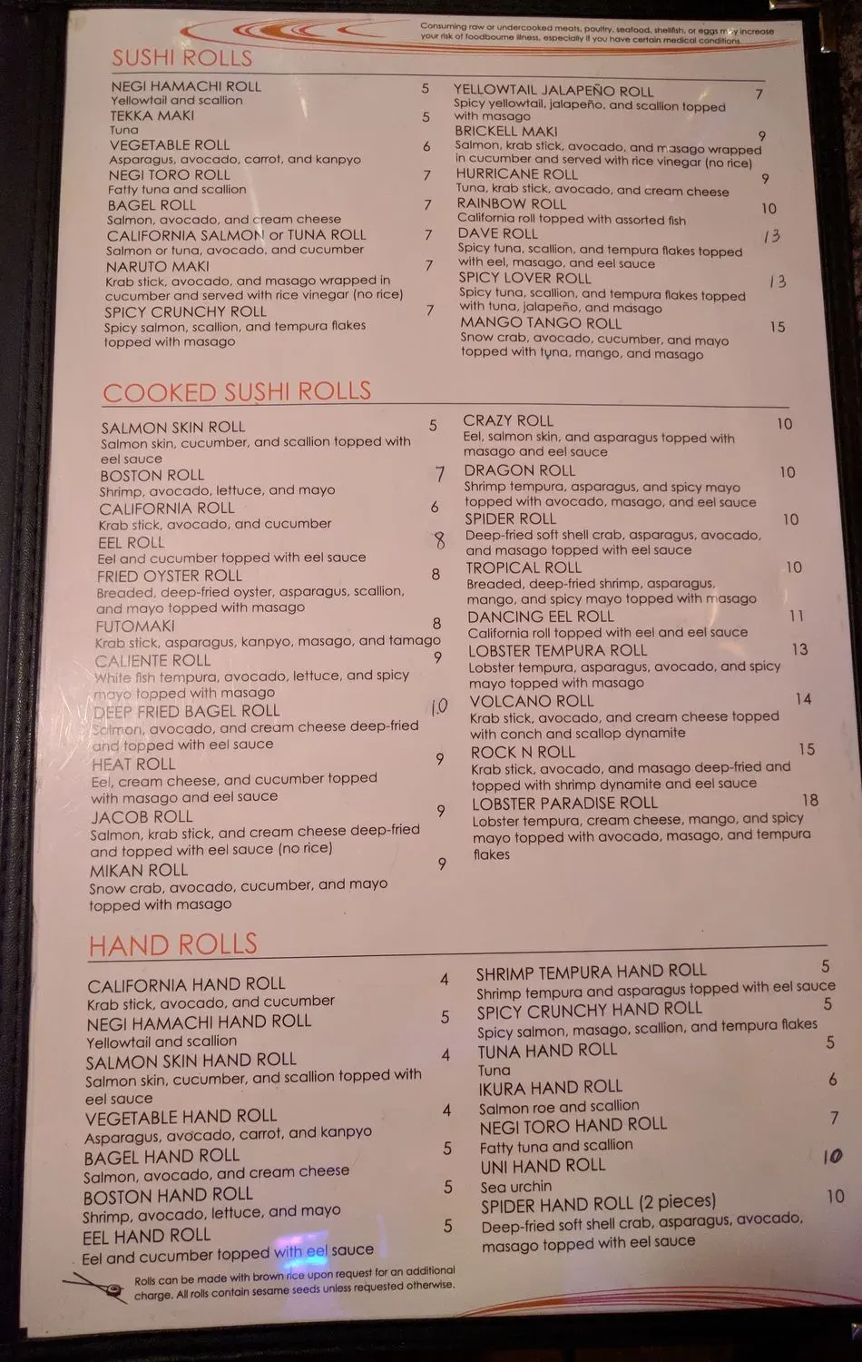 Menu 3