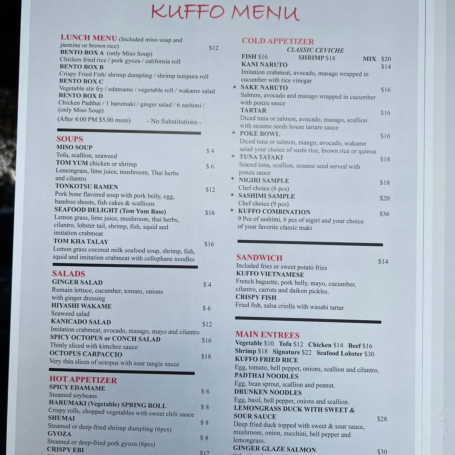 Menu 3