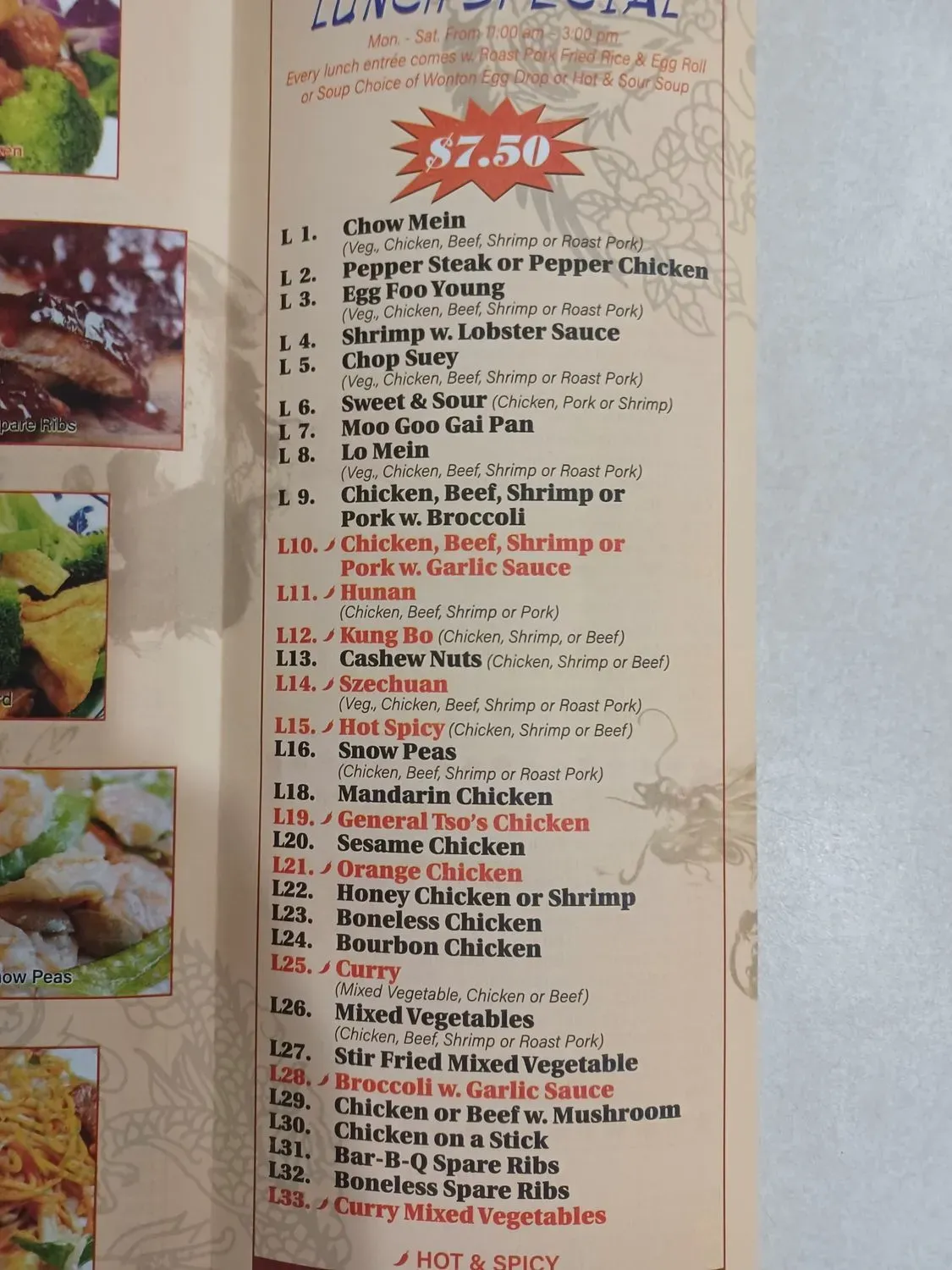 Menu 5