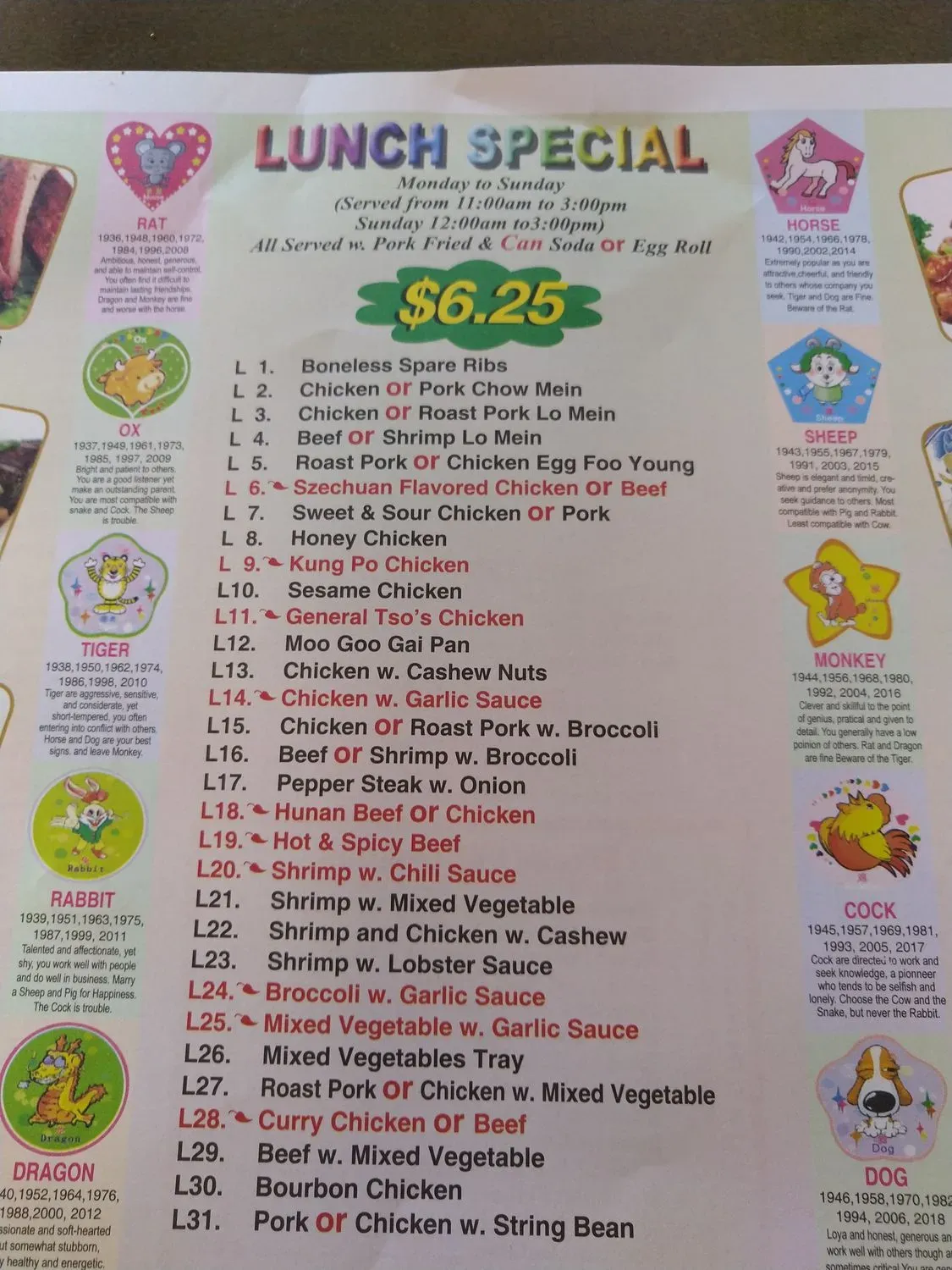 Menu 6