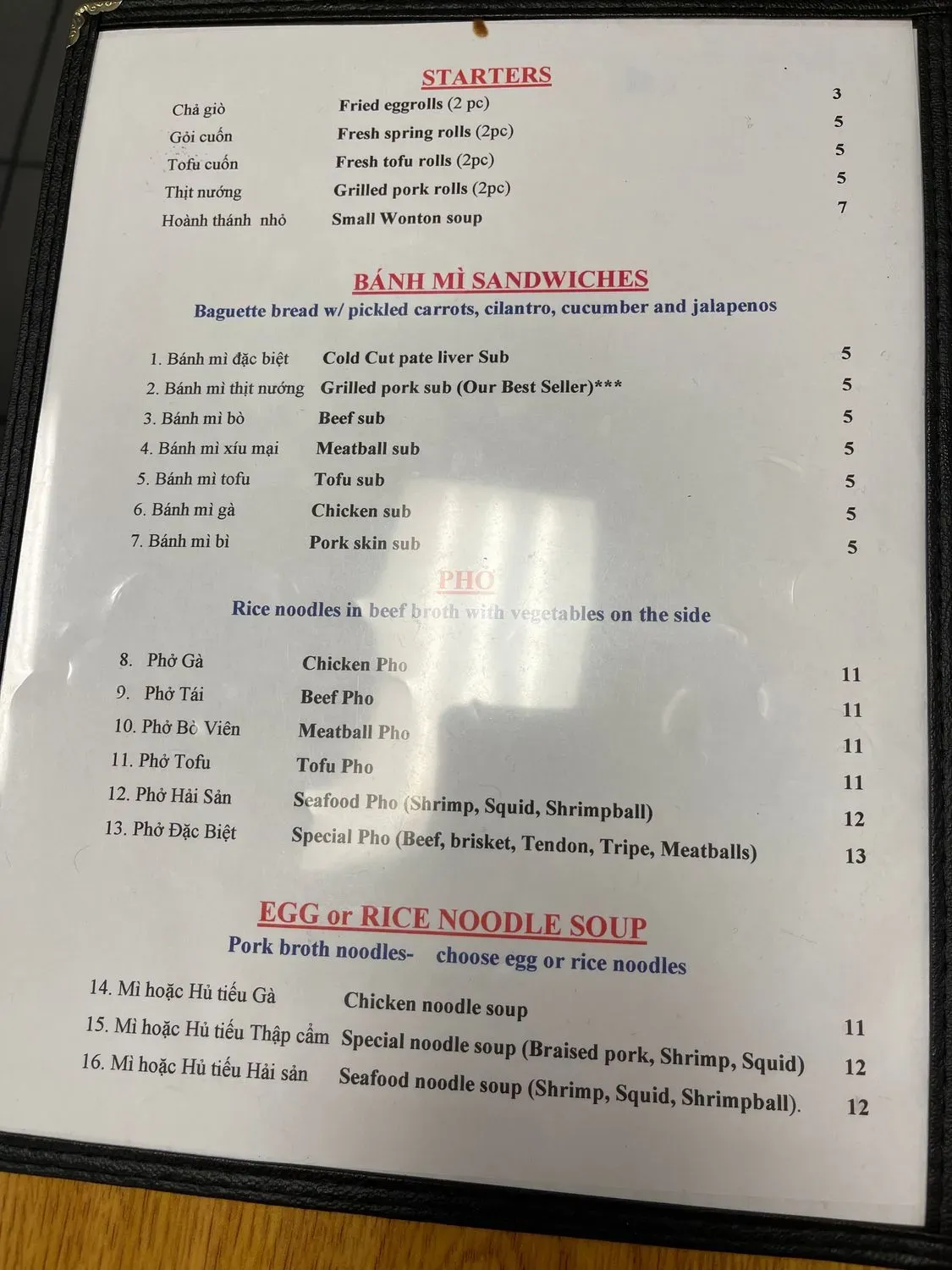 Menu 5