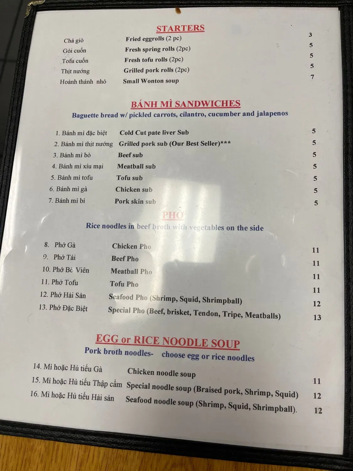 Menu 3