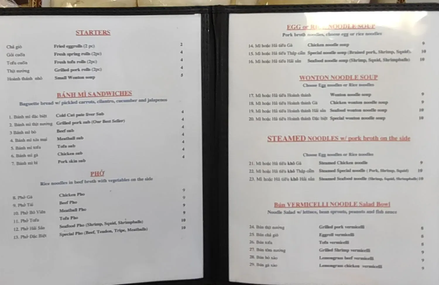 Menu 2