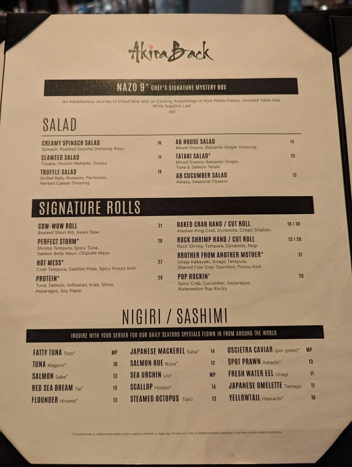 Menu 5