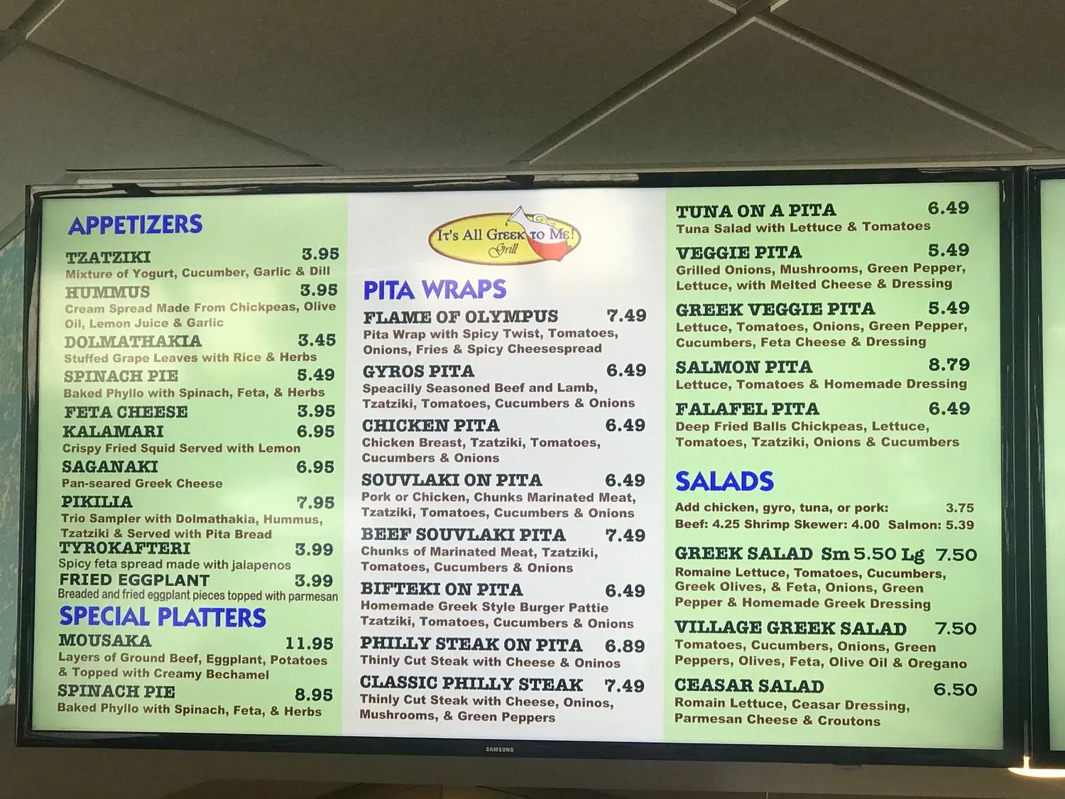 Menu 5