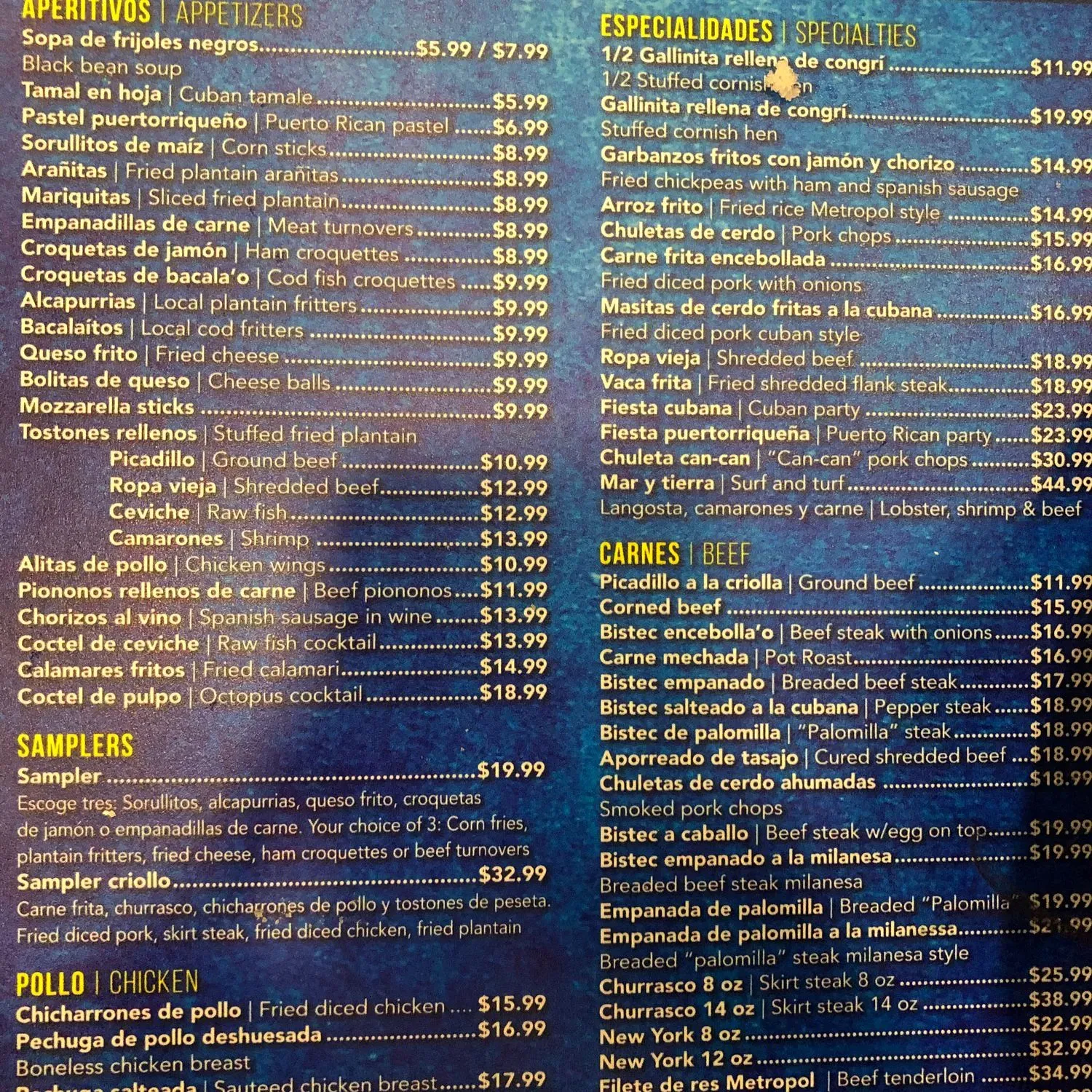 Menu 3