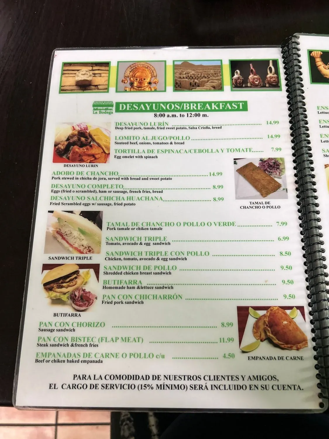 Menu 4