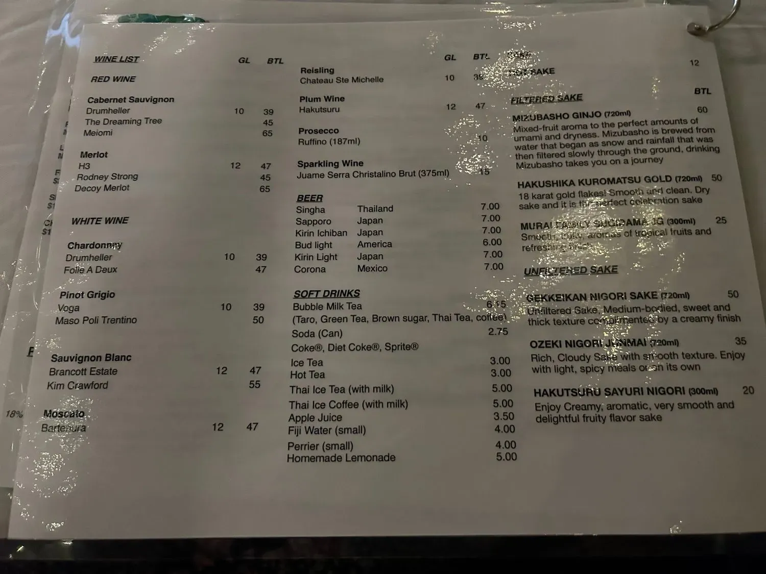 Menu 1