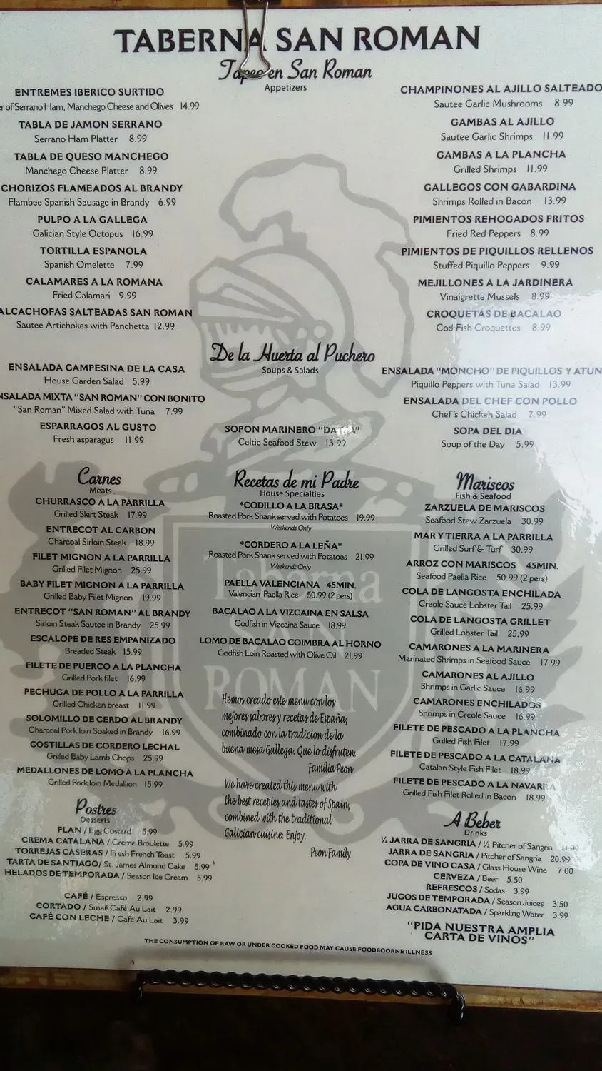 Menu 6