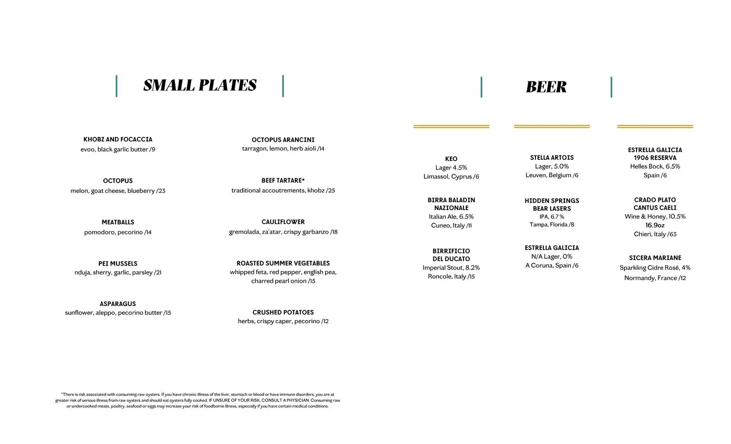 Menu 2