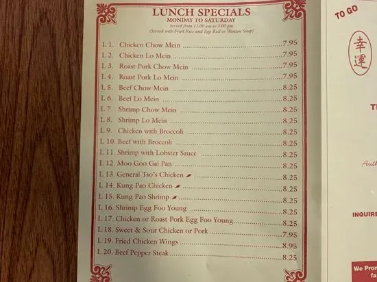 Menu 2