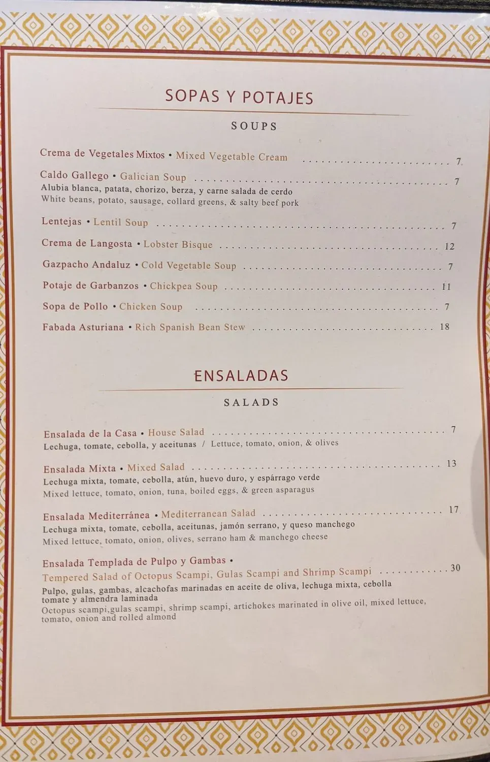 Menu 3