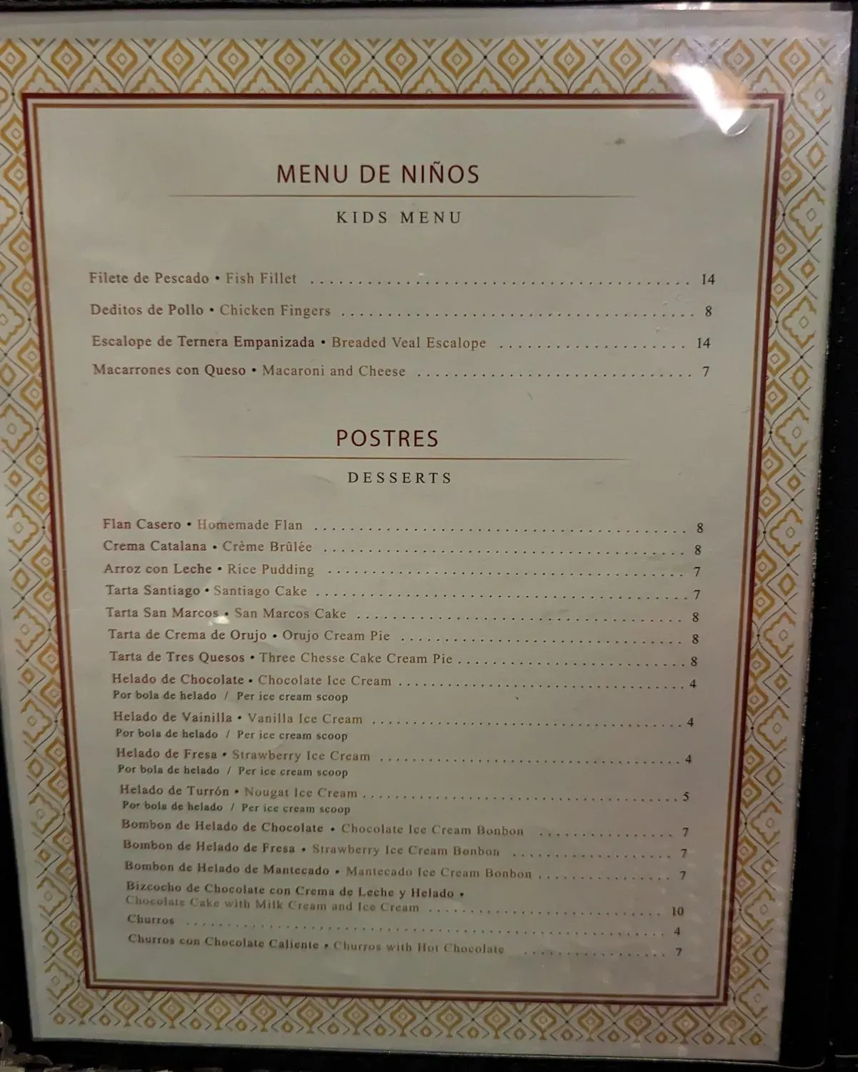 Menu 4