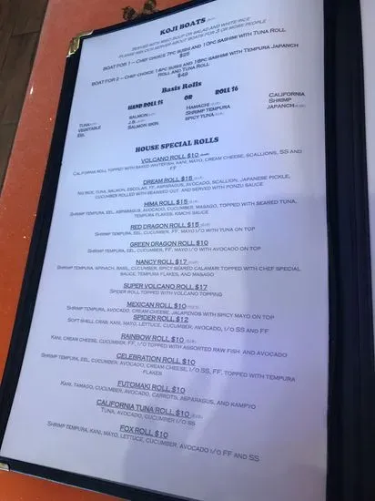 Menu 5