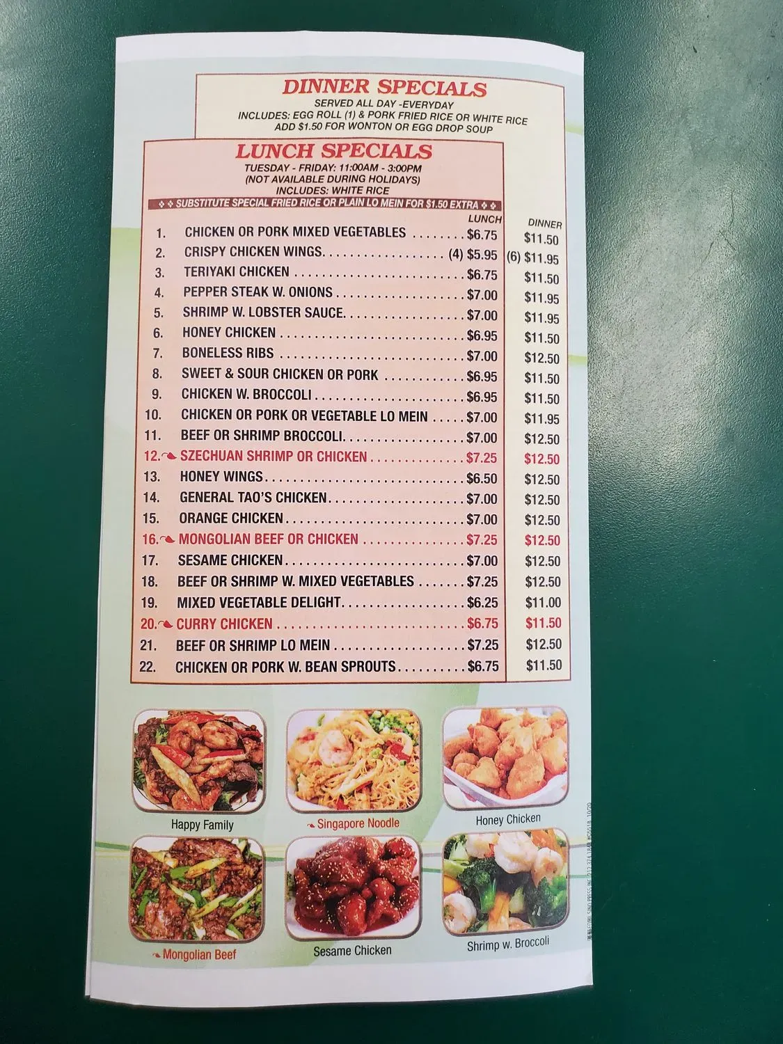 Menu 2