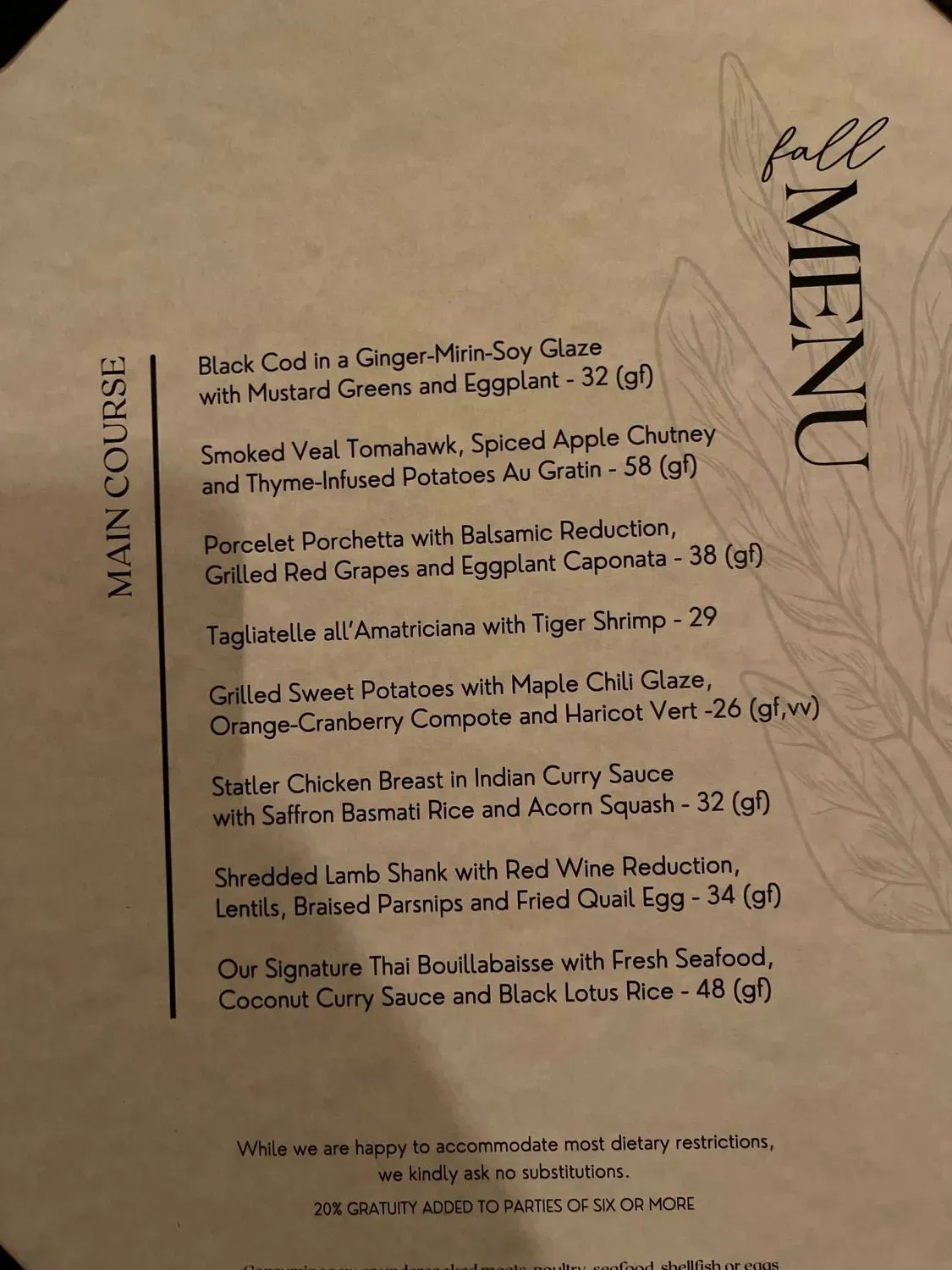 Menu 5