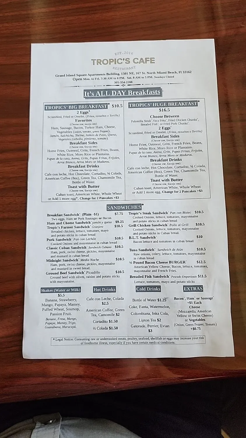 Menu 1