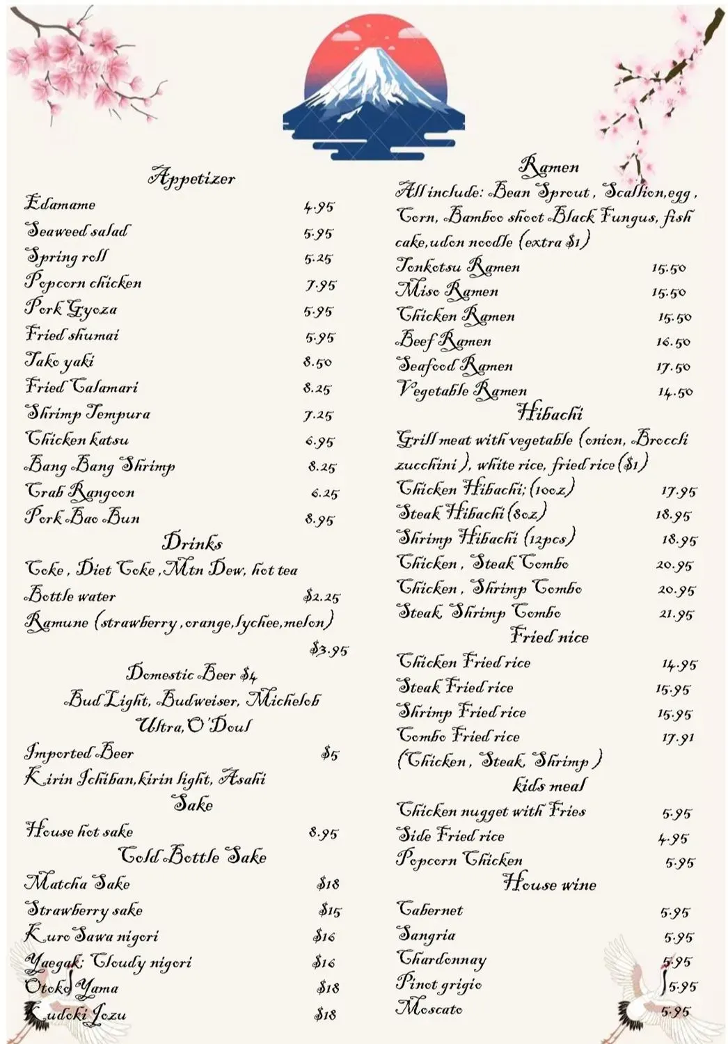 Menu 2