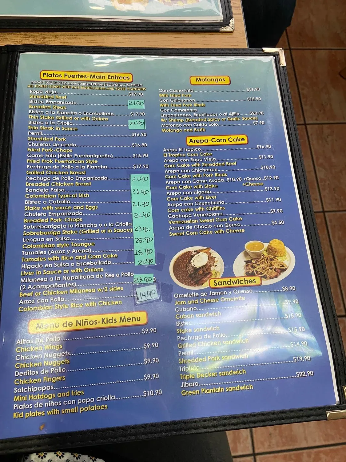 Menu 5