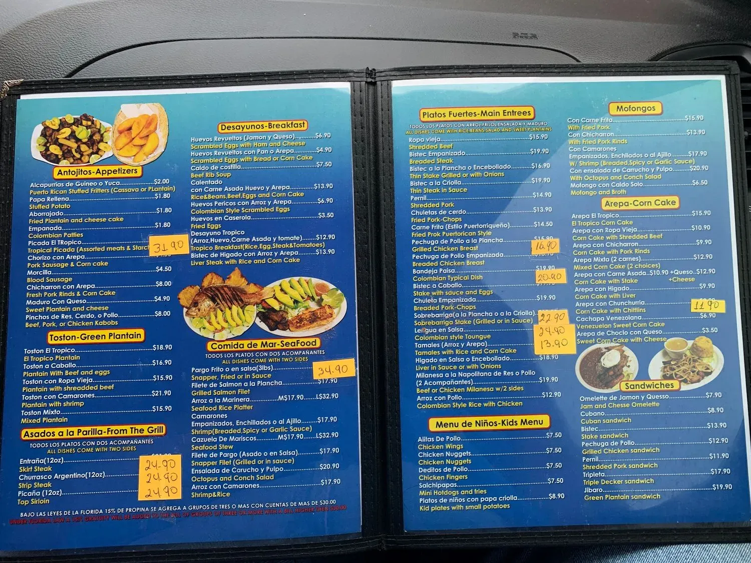 Menu 3