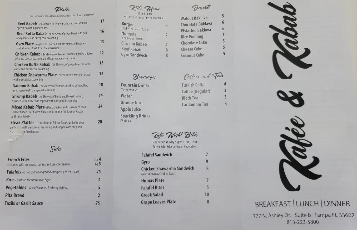 Menu 2